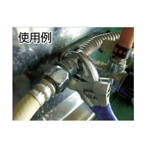 HY49S 薄型軽量ワイドモンキレンチ