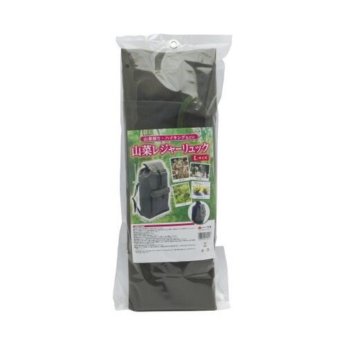 2075873 山菜レジャーリュック L