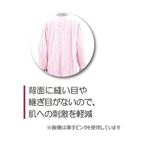 105903 ソフトケアねまき ピンクM