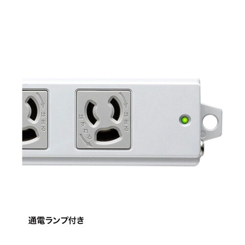 工事物件タップ TAP−KS4−2