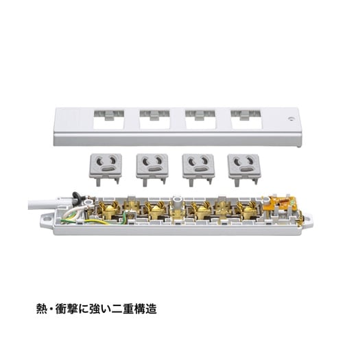 工事物件タップ TAP−KS4−2