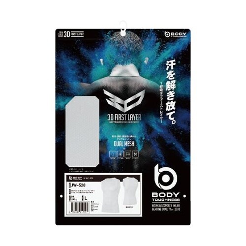 JW−520−WH−L クルーシャツ