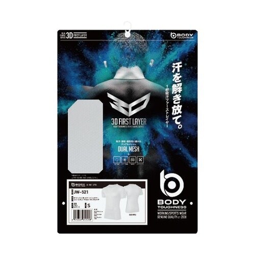 JW−521−WH−S クルーシャツ