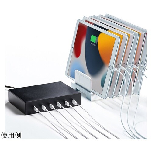 USB Type−C充電器(6ポート・合