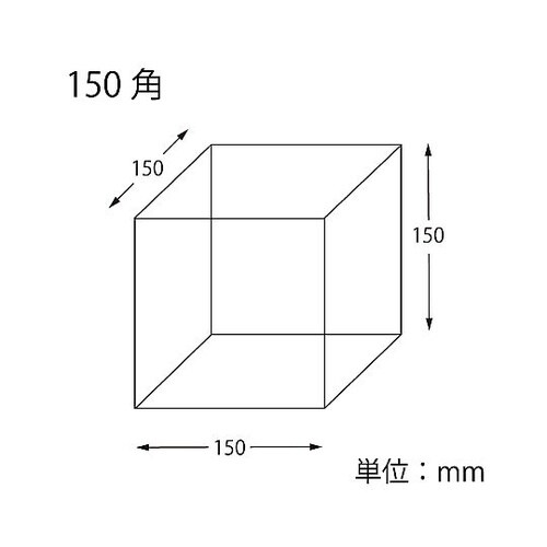 アクリルサイコロ 5面体 150角 00