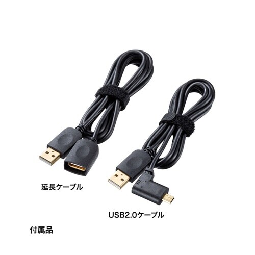 カメラ内蔵USBスピーカーフォン CMS