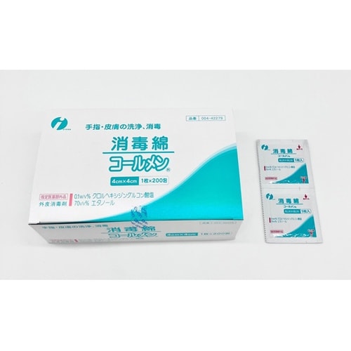 コールメン 4×4cm 1箱(200包入