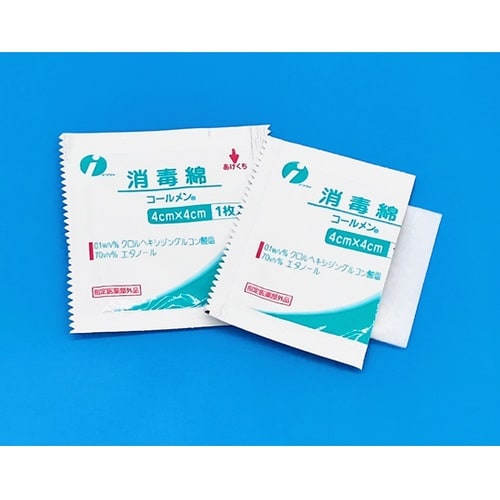 コールメン 4×4cm 1箱(200包入