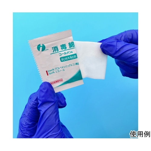 コールメン 4×4cm 1箱(200包入