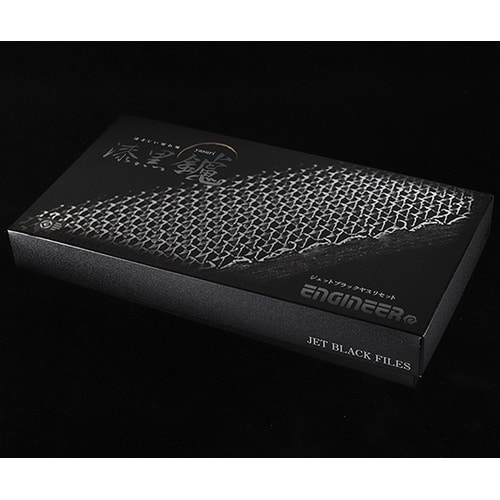 TFS−30 ブラックヤスリセット 細目