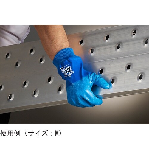 283−S ジャージテムレス 10双入