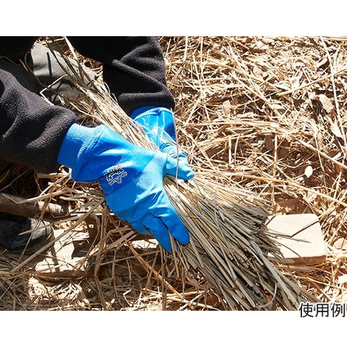 283−S ジャージテムレス 10双入