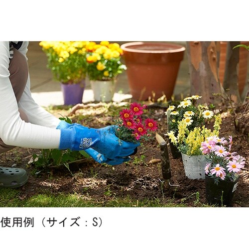 283−S ジャージテムレス 10双入