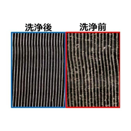 ALPSAIRCスポットエアコンクリーナ