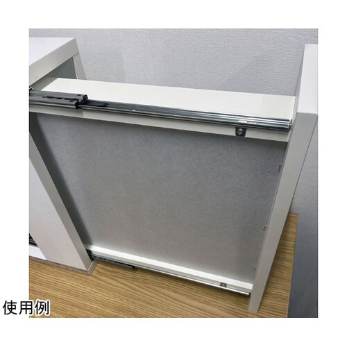 スライドレール 底付けタイプ 480×8