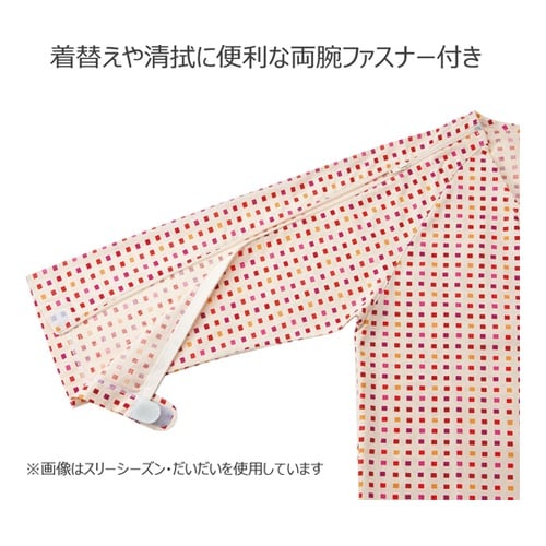 105904 ソフトケアねまき ピンクL