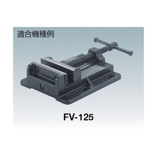 ボール盤バイスFV−125用 シャフト・