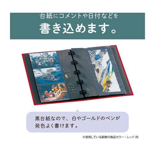 ポケットアルバム レッド XP−2102