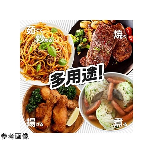 メガフッカN IH フライパン 20cm