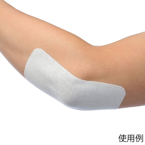 シルキ−テックスE 13676 3巻