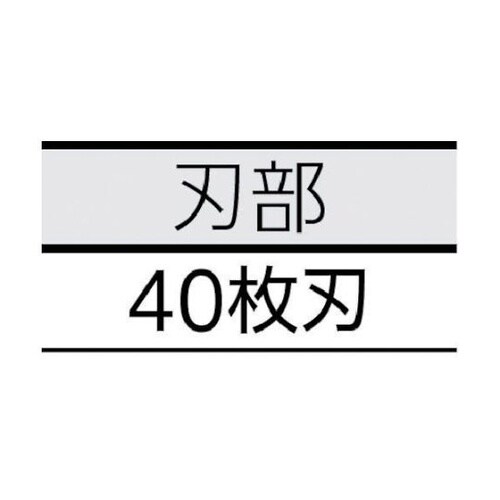 TSR1パイプリーマー 穴径Φ12−54