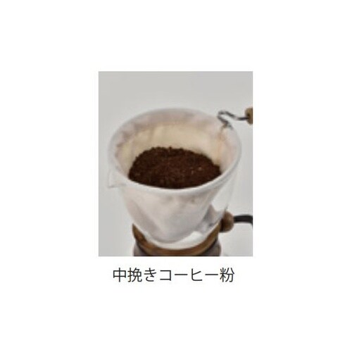 DPW−3 ドリップポットネック 480