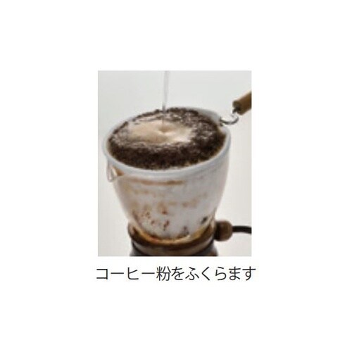 DPW−3 ドリップポットネック 480