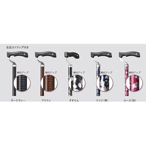 TW−0128 2ウェイステッキすずらん