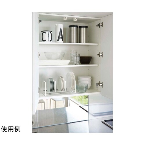 ディッシュラック プレート ワイド S