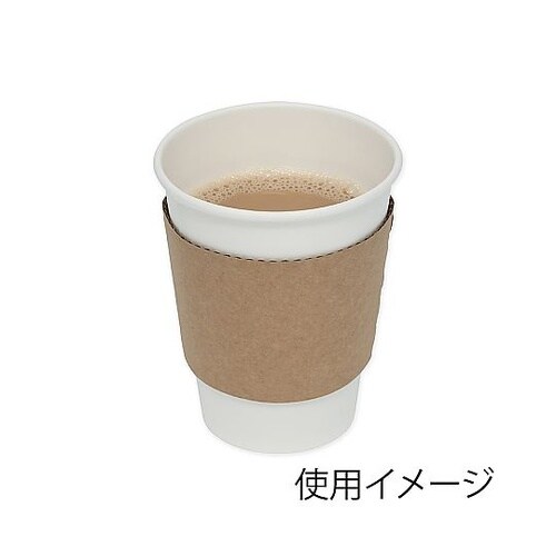 ペーパーカップスリーブ 12オンス用 ク
