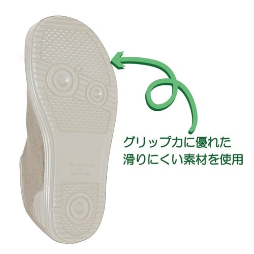 091464 入院サポートシューズ