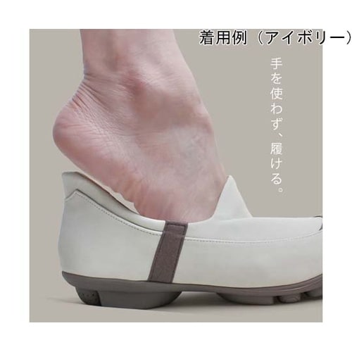 ツヴォル スリッポンパンプス ブラック