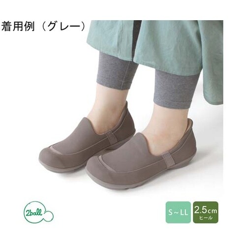 ツヴォル スリッポンパンプス カーキ L