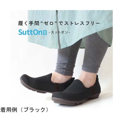 ツヴォル スリッポンパンプス グレー L