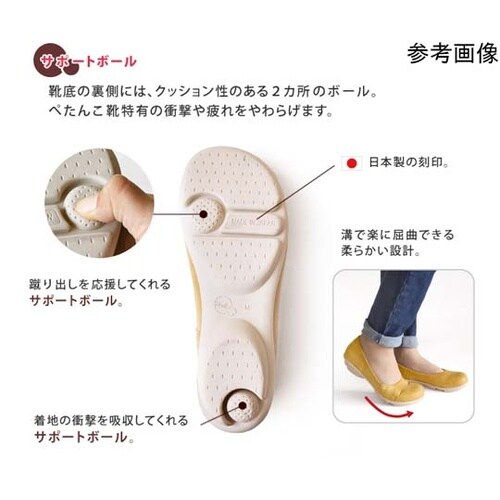 ツヴォル スリッポンパンプス グレー L