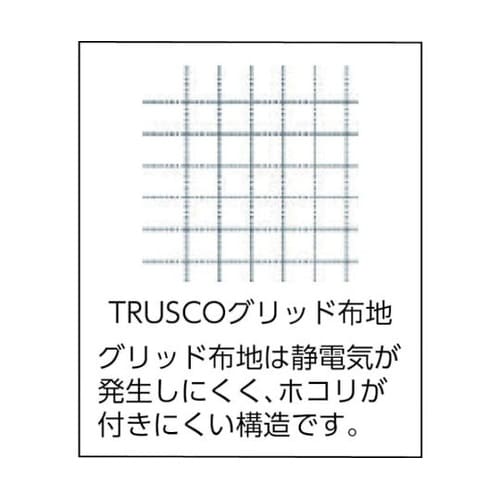 TCGCFW制電子グリッドキャップ深型