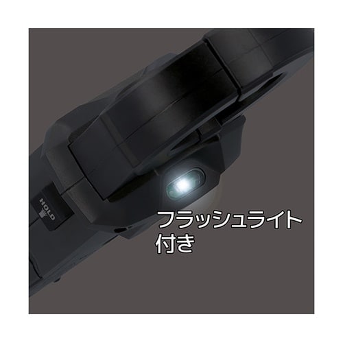 ACリーククランプメータ C−14