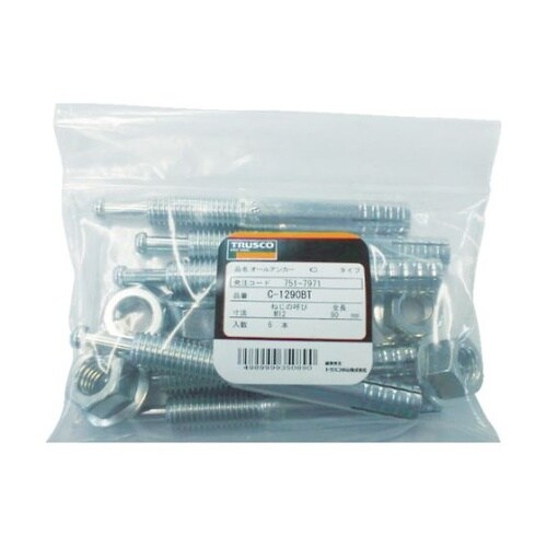 SC1212BTオールアンカーSCタイプ