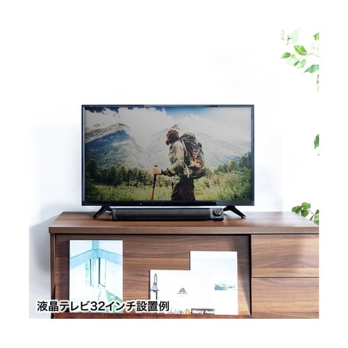 スリムサウンドバースピーカー(USB電源