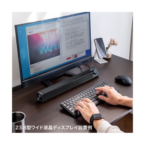 スリムサウンドバースピーカー(USB電源