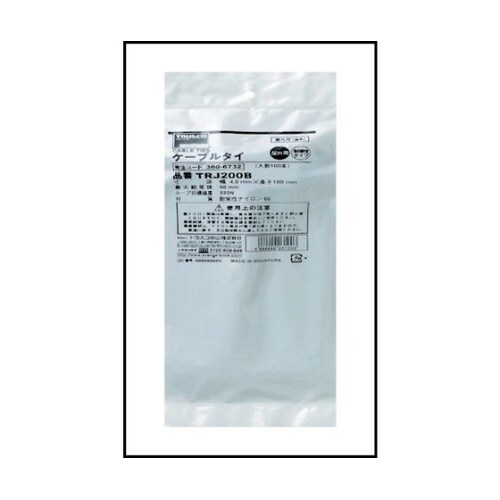 TRJ450B ナイロン結束バンド耐候性