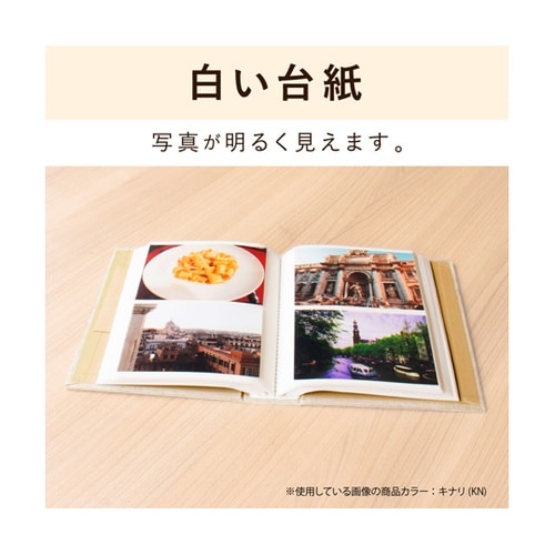 ハーパーハウスフレームアルバム レッド