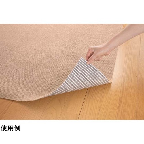 ペット用床保護マット 60×120cm