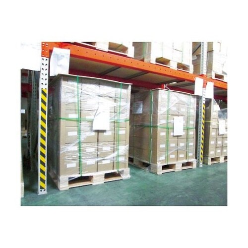 TMGH18BY マグネット反射シート