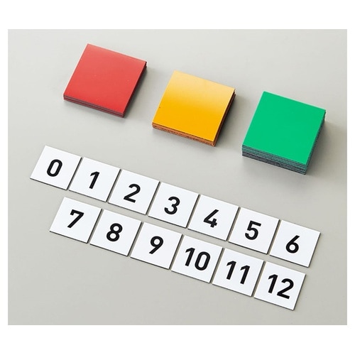 無災害記録表 緑十字ver.用オプション