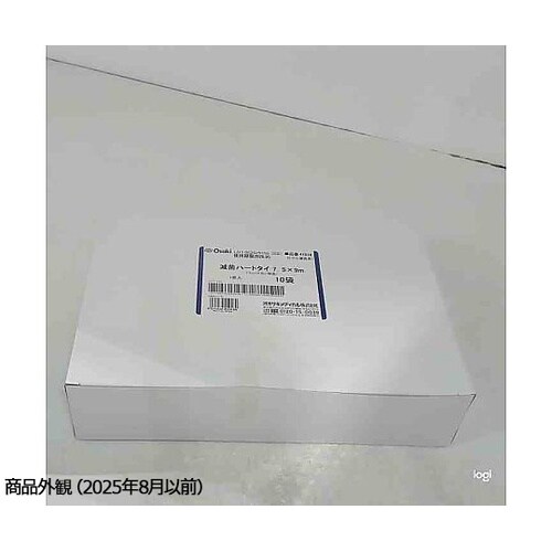 滅菌ハートタイ 7.5cm×9m 1巻