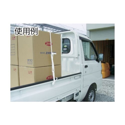 NV620 ビニロントラックロープ