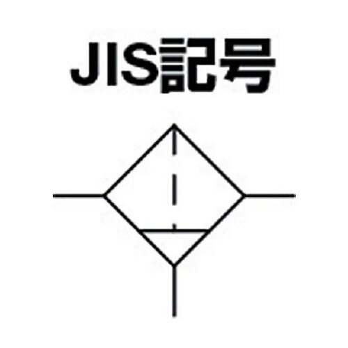 BN2701A8 エアフィルタ8A