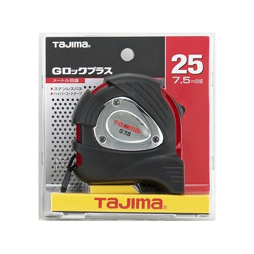 GLP25−75BL ロックプラス25