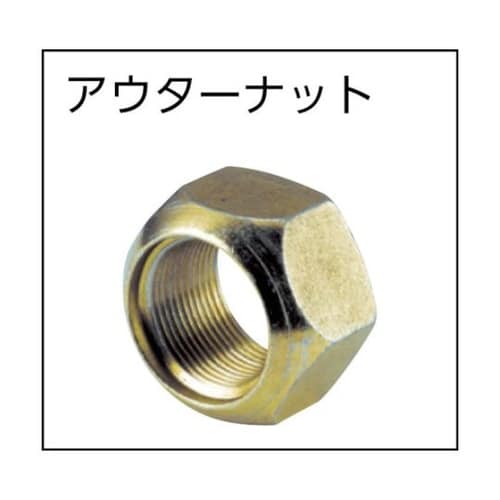 インパクト用タイヤソケット(自動車整備用